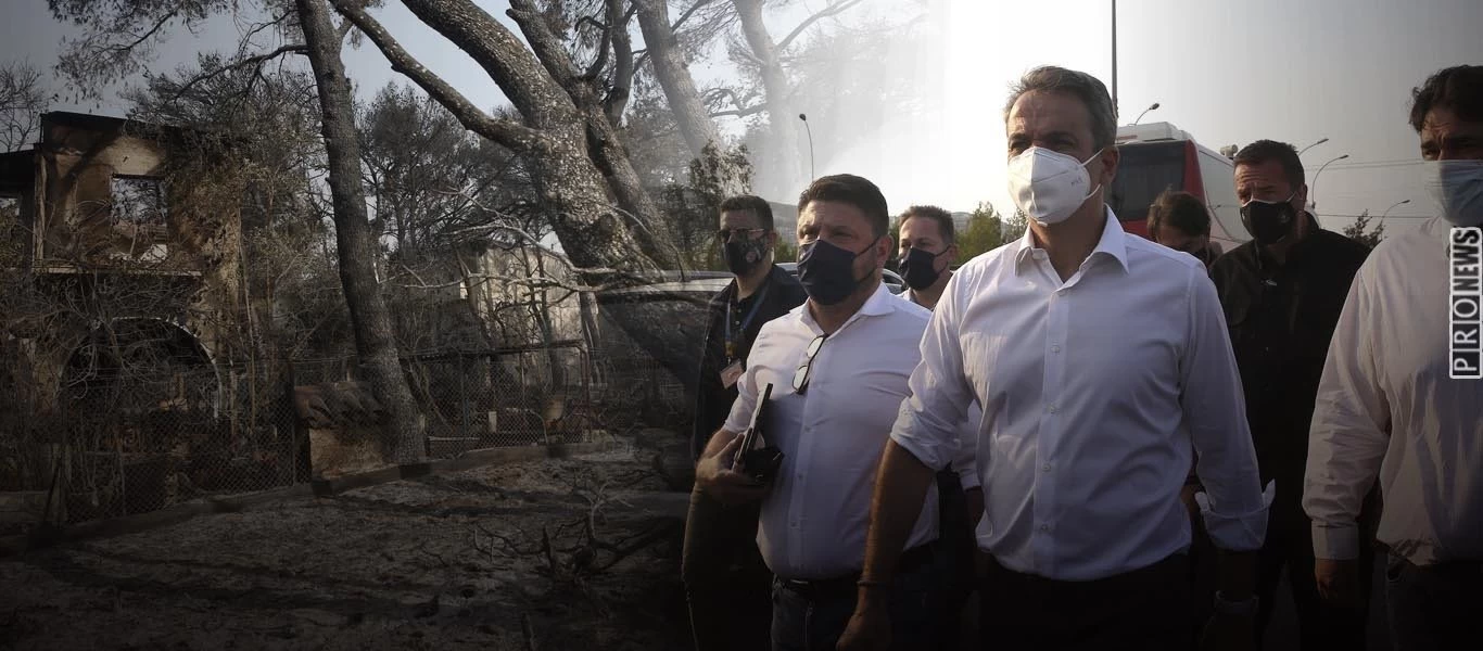 Φωτιά Βαρυμπόμπη: Τουλάχιστον 80 σπίτια τυλίχθηκαν στις φλόγες - Κυνικός Κ.Μητσοτάκης: «Θα ξαναφτιαχτούν»